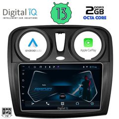 Εργοστασιακή οθόνη OEM Dacia DOKKER 2012-2021 με οθόνη αφής 9″ & Android 13 !! GPS-Bluetooth-USB-SD ΓΡΑΠΤΗ εγγύηση 2 ετών!!
