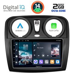 Εργοστασιακή οθόνη OEM Dacia DOKKER 2012-2021 με οθόνη αφής 9″ & Android 14 !! GPS-Bluetooth-USB-SD ΓΡΑΠΤΗ εγγύηση 2 ετών!!