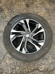 PEUGEOT 2008 II ΤΡΙΑ ΖΑΝΤΟΛΑΣΤΙΧΑ 215/60R17