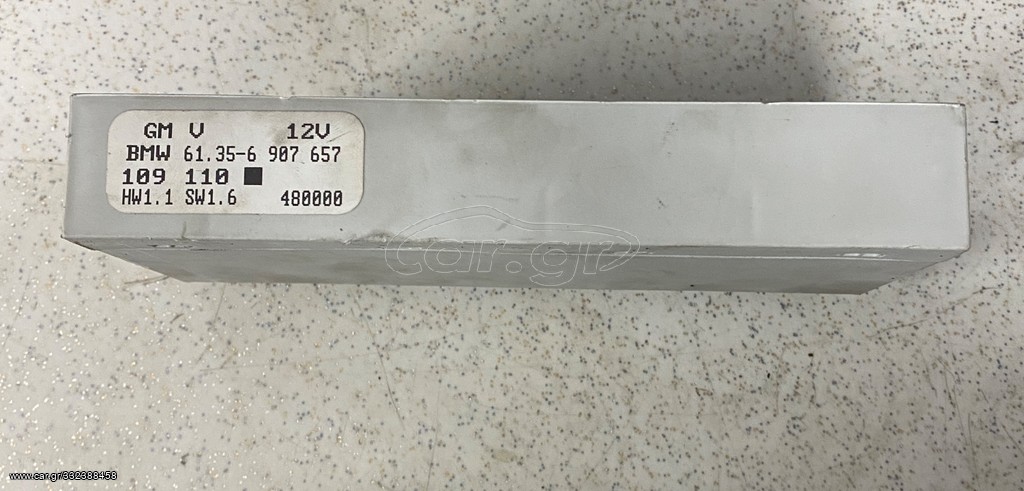 BMW E46 E53 E83 E85 X5 X3 ΜΟΝΑΔΑ ΚΑΜΠΙΝΑΣ GM5 6907657