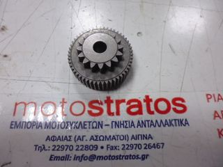 Γρανάζι Κόμπλερ Μίζας Διπλό Yamaha Crypton.110 (40B) 2010-2014 4S9E55120000