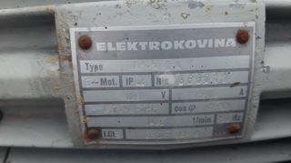Κινητήρες (μοτέρ) AEG 2010-thumb-4