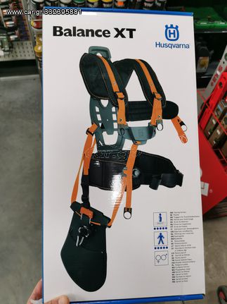 Husqvarna balance xt Ζώνη για Μεσινεζα 