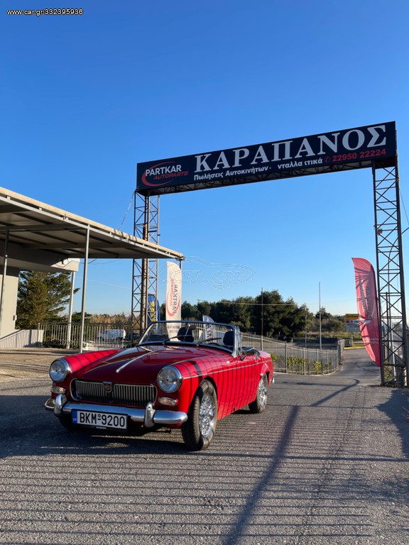 Mg Midget 1965 ΑΡΙΣΤΟ 