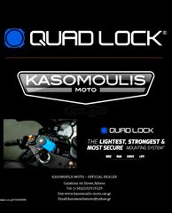 ΘΗΚΗ QUAD LOCK SAMSUNG GALAXY S23 PLUS-thumb-1