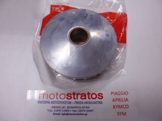 Τροχαλία Βαριατόρ Sym Gts.250 Efi F4 Abs Start Stop 22110-HMA-000