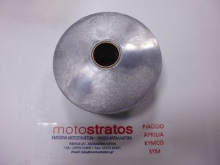 Τροχαλία Βαριατόρ Sym Cruisym.250i 22000-RB1-000
