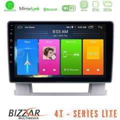 Bizzar 4T Series Opel Astra J 2010-2014 4core Android12 2+32GB Navigation Multimedia Tablet 9″