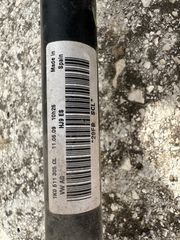 Ζαμφόρ VW Scirocco 1.4-thumb-1