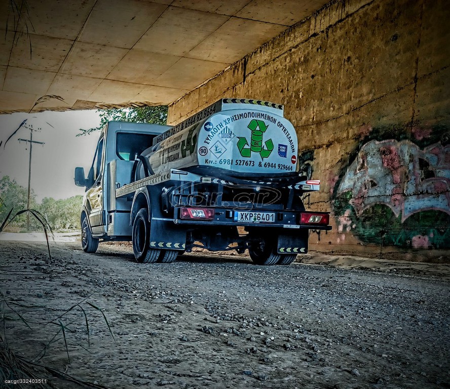 Συλλογή Αποβλήτων Λιπαντικών Ελαίων 