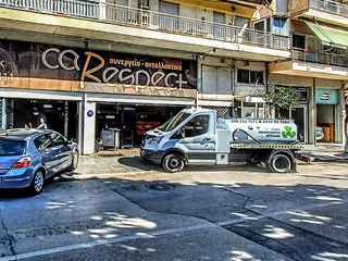 Συλλογή Αποβλήτων Λιπαντικών Ελαίων -thumb-15