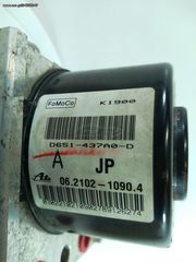 MAZDA 2  2007-2013  ΠΡΟΦΥΛΑΚΤΗΡΕΣ ΕΜΠΡΟΣ/ΠΙΣΩ - ΦΑΝΑΡΙΑ - ΦΤΕΡΑ - ΜΟΤΕΡ ΠΑΡΑΘΥΡΩΝ - ΔΙΑΚΟΠΤΕΣ-thumb-8