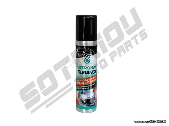 ΣΠΡΕΙ ΑΠΟΘΗΤΙΚΟ ΒΡΟΧΗΣ PETRONAS 75ml