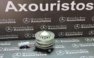 ΜΟΤΕΡ ΕΒΑΠΟΡΕΤΑΣ, MERCEDES-BENZ, E-CLASS, W211, PRE-FACELIFT & FACELIFT, 2003-2009 **AXOURISTOS**-thumb-1