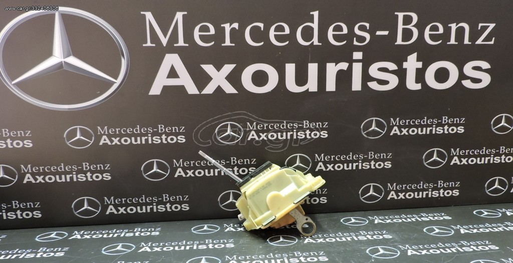 ΕΠΙΛΟΓΕΑΣ ΤΑΧΥΤΗΤΩΝ/ΠΥΡΓΟΣ ΑΥΤΟΜΑΤΟΥ, MERCEDES-BENZ, Ε-CLASS, W211, PRE-FACELIFT & FACELIFT, 2003-2009 **AXOURISTOS**