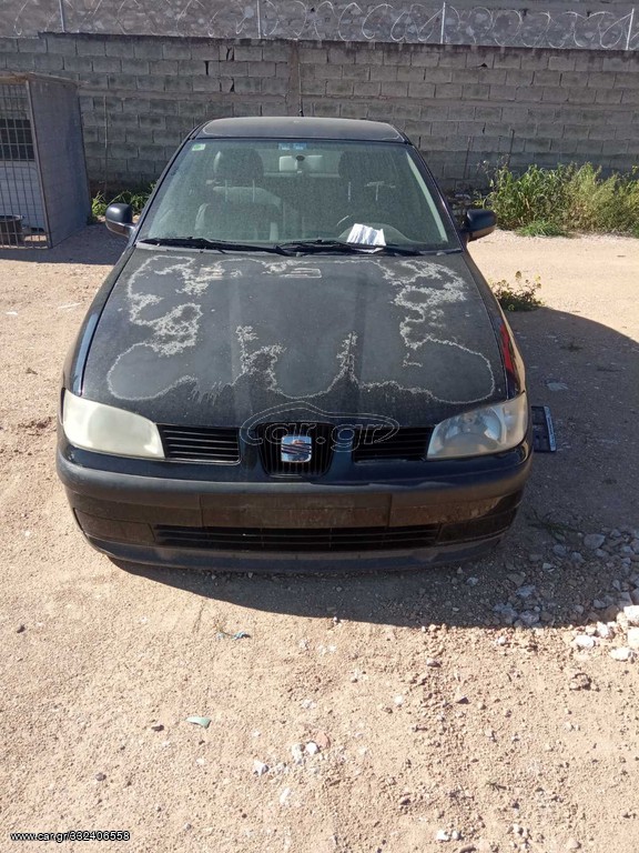 SEAT IBIZA 99-02 999CC AUC - ΜΕΤΩΠΗ