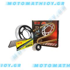 ΣΕΤ ΚΙΝΗΣΗΣ (ΑΛΥΣΙΔΟΓΡΑΝΑΖΑ) XLV 600/700V TRANSALP