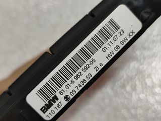 Διακόπτης πίσω κουρτινάκι BMW E81-E87-E82-E90-E91-E92-E93 -thumb-4