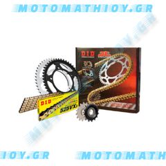 ΣΕΤ ΚΙΝΗΣΗΣ (ΑΛΥΣΙΔΟΓΡΑΝΑΖΑ) XRV 750 AFRICA TWIN ΧΡΥΣΗ ΑΛΥΣΙΔΑ