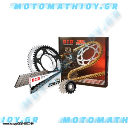 ΣΕΤ ΚΙΝΗΣΗΣ (ΑΛΥΣΙΔΟΓΡΑΝΑΖΑ) YAMAHA XT 600 