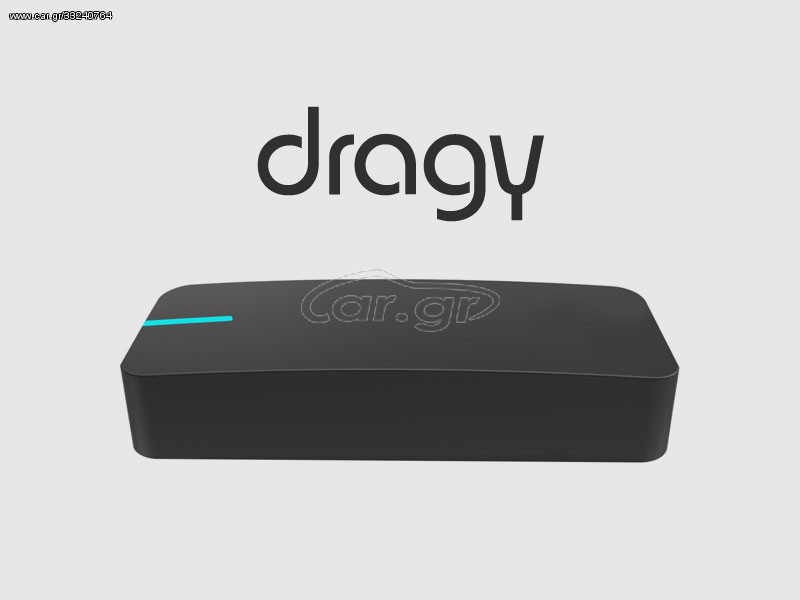 Dragy GPS Performance Meter - DRG70