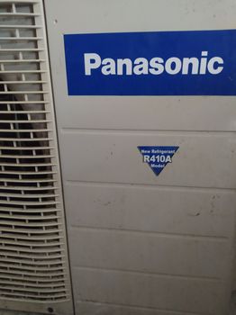 Κλιματιστικό inverter 12000BTU