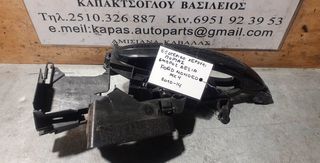 ΕΞΩΤΕΡΙΚΟ ΧΕΡΟΥΛΙ ΠΟΡΤΑΣ ΕΜΠΡΟΣ ΔΕΞΙΑ FORD MONDEO MK4 10-14