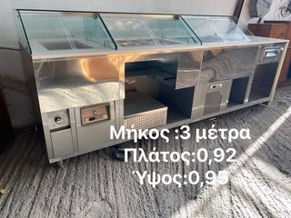 Ψυγείο βιτρίνα - πόστο παγωτού (3.00*0.92*0.95)-thumb-1