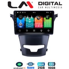 LM Digital - LM ZL4016 GPS Οθόνη OEM Multimedia Αυτοκινήτου για Ssangyong Korando 2014> (BT/GPS/WIFI)