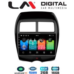 LM Digital - LM ZL4026 GPS Οθόνη OEM Multimedia Αυτοκινήτου για MITSUBISHI ASX 2008> (BT/GPS/WIFI)