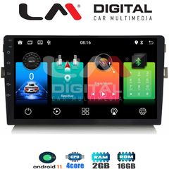 LM Digital - LM ZL4028B GPS Οθόνη OEM Multimedia Αυτοκινήτου για Toyota Auris 2007 > 2012 (BT/GPS/WIFI)