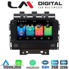 LM Digital - LM N4072 GPS Οθόνη OEM Multimedia Αυτοκινήτου για OPEL ASTRA J  2011 > 2015 (CarPlay/AndroidAuto/BT/GPS/WIFI)