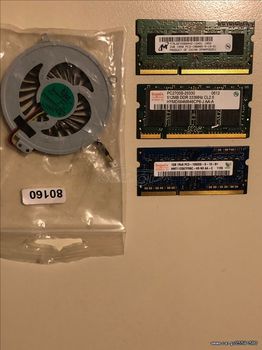 Hynix 512MB DDR & Hynix 1GB PC 3 & Hynix 2GB PC3 & Cooling Fan Laptop Fujitsu Lifebook