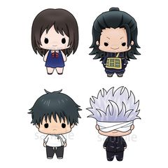 Jujutsu Kaisen 0 Chokorin Mascot Series Collectible Figure 4er-Pack 5 cm