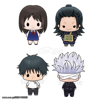 Jujutsu Kaisen 0 Chokorin Mascot Series Collectible Figure 4er-Pack 5 cm