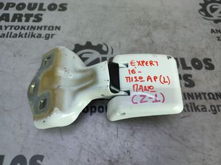 ΜΕΝΤΕΣΕΔΕΣ ΠΟΡΤΑΣ ΠΙΣΩ ΑΡΙΣΤΕΡΑ (L) ΠΑΝΩ - ΚΑΤΩ PEUGEOT EXPERT 2016' - (Z)