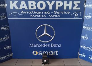 ΜΟΝΑΔΑ ΦΕΡΝΩΝ ABS MERCEDES-BENZ E CLASS W211 E320 ΠΕΤΡΕΛΑΙΟ 06'-09' ΜΕ ΚΩΔ. ( A2114312812 )**KAVOURIS**