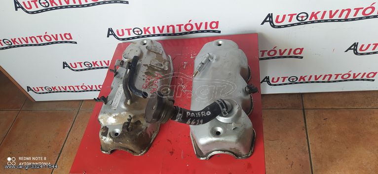MITSUBISHI PAJERO 6G72 ΨΕΥΤΟΚΑΠΑΚΑ ΚΙΝΗΤΗΡΑ  ,Ο,ΤΙ ΘΕΛΕΤΕ ΡΩΤΗΣΤΕ ΜΑΣ,ΑΠΟΣΤΟΛΗ ΣΕ ΟΛΗ ΤΗΝ ΕΛΛΑΔΑ!!! (Η ΤΙΜΗ ΕΙΝΑΙ ΕΝΔΕΙΚΤΙΚΗ)