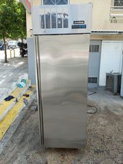Ψυγείο Θάλαμος Κατάψυξη Aluminox 2023.001.0191