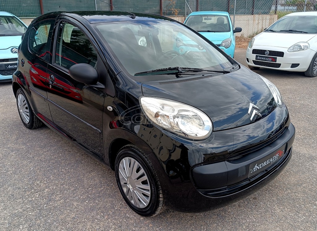 Car gr Citroen C1 06 ANDREADIS CARS ΑΥΤΟΜΑΤΟ