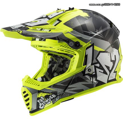 ΚΡΑΝΟΣ LS2 MX437 Fast Evo Crusher Black HV Yellow