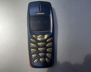 Nokia 3510i Με Ζημια 