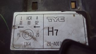 AUDI A4 (ΚΑΠΟ / ΦΑΝΑΡΙ ΕΜΠΡΟΣ ΔΕΞΙ)-thumb-6