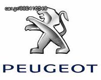 PEUGEOT 208 II 20V257 1636249680 1636249780 9834798580 1670933480 YH01 1.5 BlueHDI ΣΑΣΜΑΝ ΚΙΒΩΤΙΟ ΤΑΧΥΤΗΤΩΝ ΧΕΙΡΟΚΙΝΗΤΟ 6ΑΡΙ