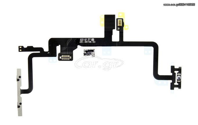 Power Swich Flex Καλώδιο για iPhone 7 - SPIP7-005