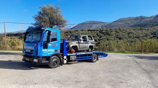 Δενδροκομικά Τρακτέρ Fiat 2006 μεταφορες τρακτερ-thumb-4