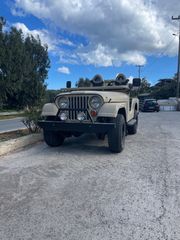 Jeep Willys '59