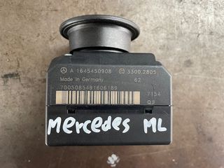 Διακόπτης Μίζας Με Κλειδί Mercedes-Benz ML W164 2005-2011