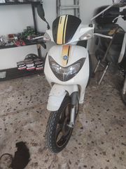Derbi sonar-thumb-3