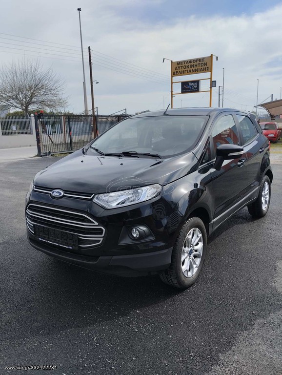 Ford EcoSport 2015 ΠΡΩΤΟ ΧΕΡΙ !!!!!